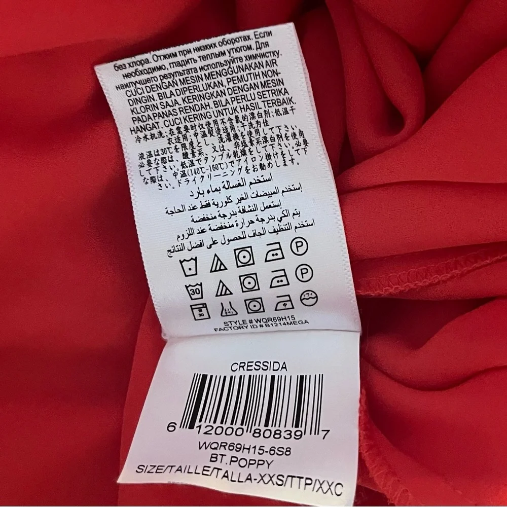 BCBGeneration bold red